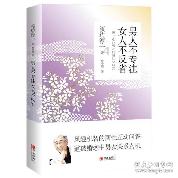 尤卡大莱莉冒险