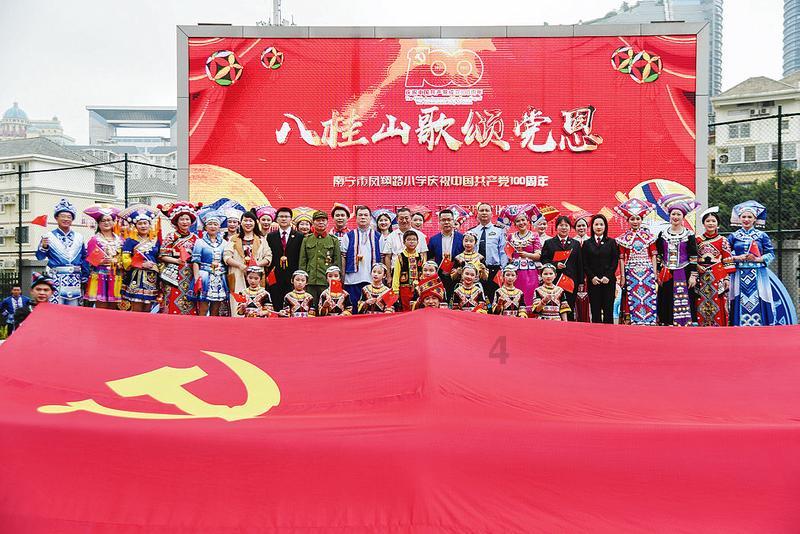 保护僵尸火种